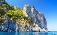 Praia a Mare & Isola Dino
